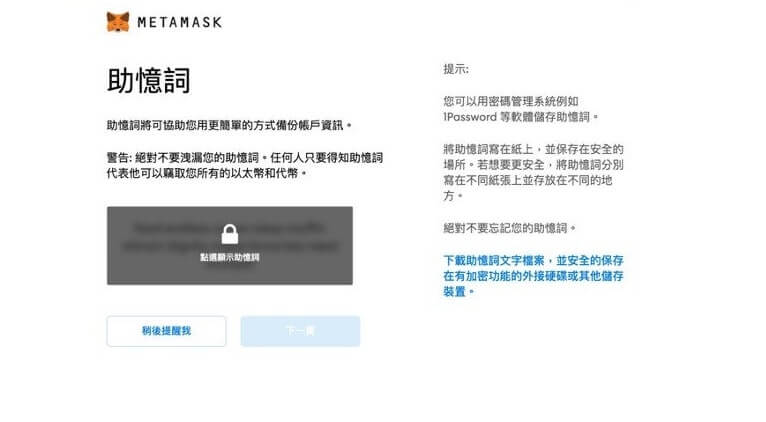 3684efbf 9530 43a7 be35 96400928006d