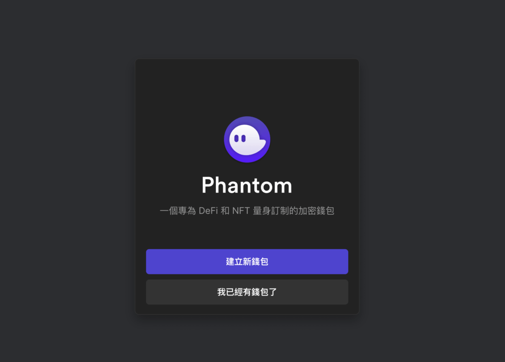 2022 02 25 上午11.37.26