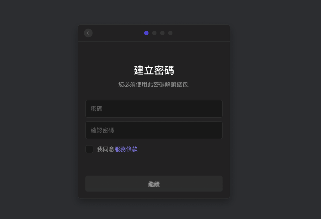 2022 02 25 上午11.38.08