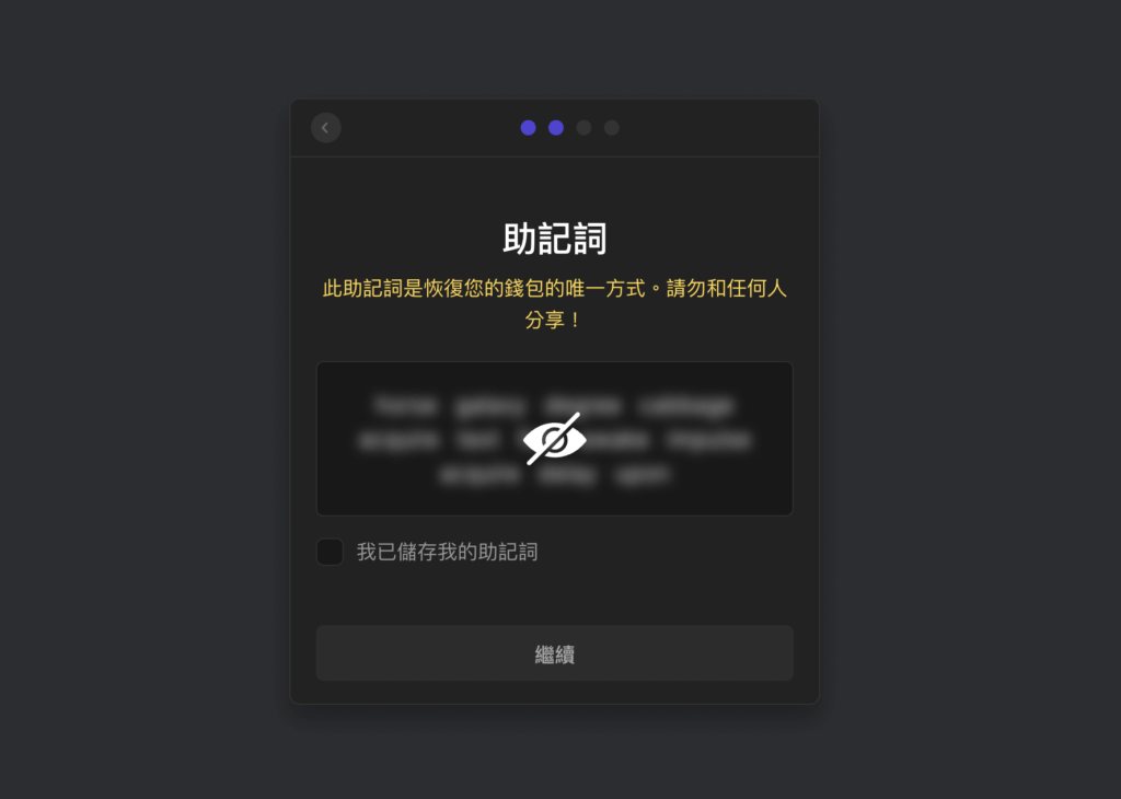 2022 02 25 上午11.39.45