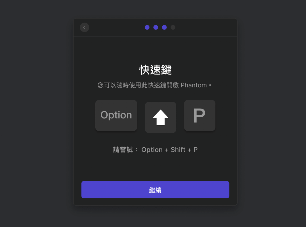 2022 02 25 上午11.40.16 2