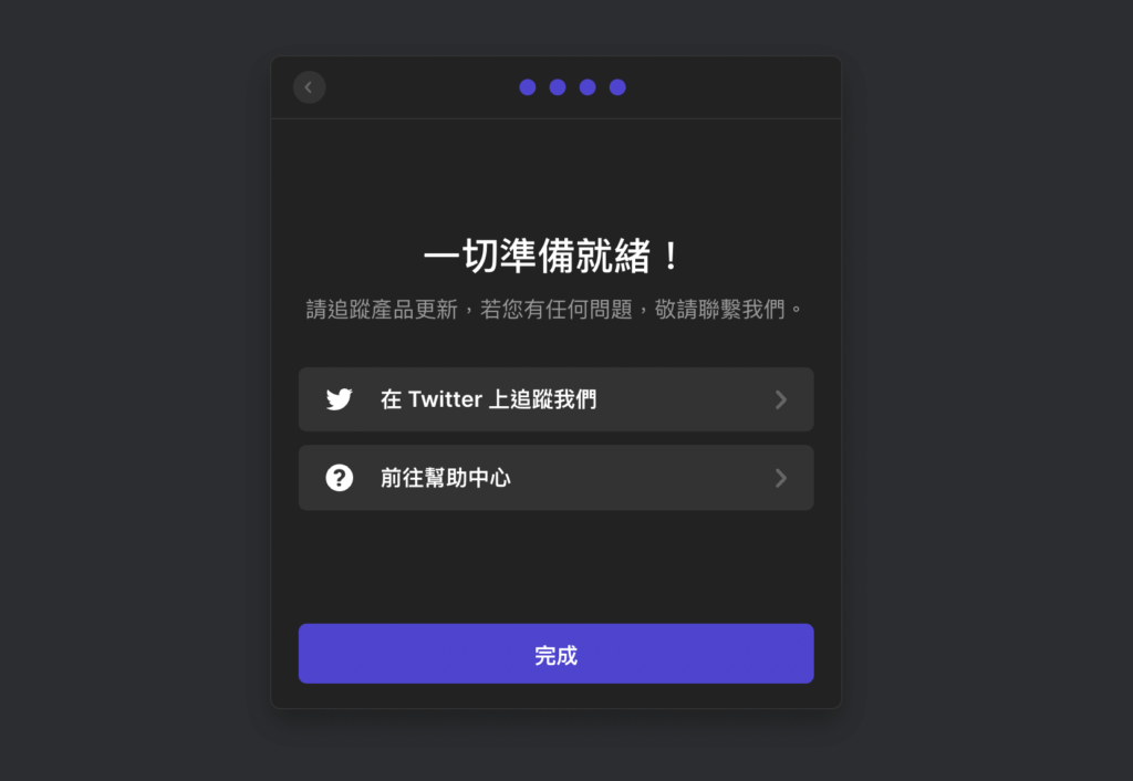 2022 02 25 上午11.40.42 7