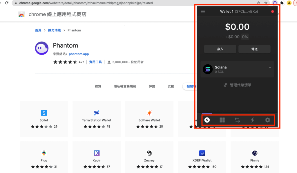 2022 02 25 上午11.41.27