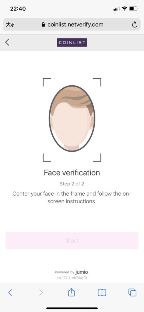 幣圈版的股票抽籤“ICO”是什麼? 新手必備的ICO平台Coinlist-註冊教學 18 18 1