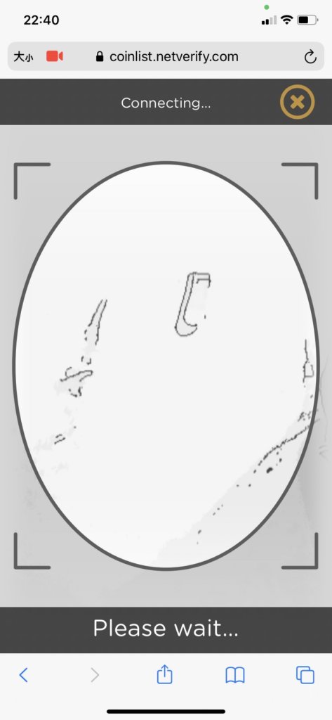 幣圈版的股票抽籤“ICO”是什麼? 新手必備的ICO平台Coinlist-註冊教學 19 19 1